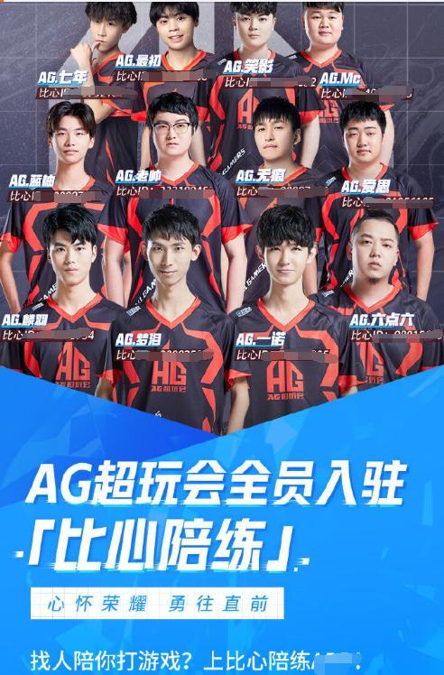 StarLadder StarSeries Fall 2025 小组赛将在线举行