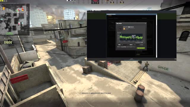 Vitality 自信地晋级 IEM Rio 2024 季后赛，在击败 The MongolZ 后。