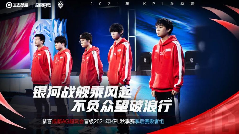 Top Esports 四名玩家跳下并爆炸。 Tarzan 的命运是杀死四个人并击溃 Anyone's Legend 红蓝以赢得第一场比赛。