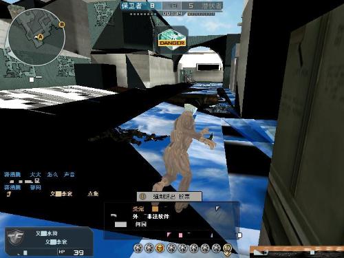 EPL S20 淘汰赛：八连胜到手！NaVi 2-1 G2晋级决赛