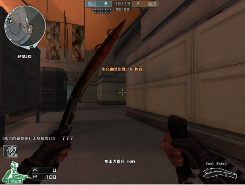 DRX 和 T1 在 VCT 2025： Pacific Stage 1 中锁定季后赛名额