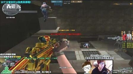 LCS将在2026年以独立联赛的形式回归