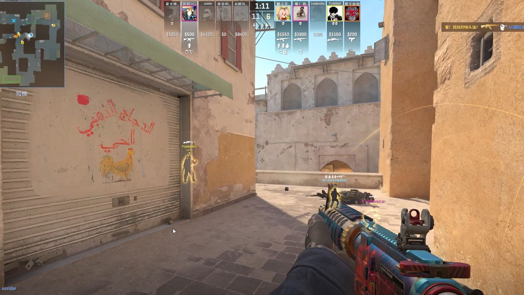 资讯高端局沙漠决赛圈，四面埋伏无掩体