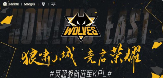 CSGO比赛：选手woxic态度不认真还喷队友？Mouz马上将其摁在替补席