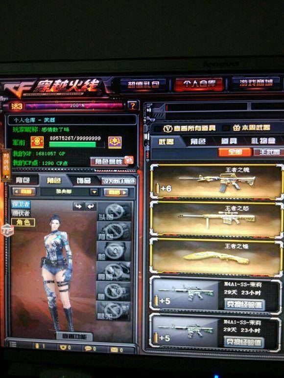 Liquid和 Heroic 晋级IEM Cologne 2025第二阶段