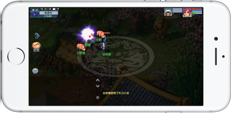 快讯去年《绝地求生》封禁了320万个作弊账号 更严格的检测机制仍在开发中