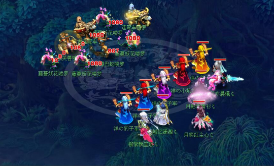 CSGO BLAST秋季赛：G2 2-0轻取BIG，m0NESY MVP！