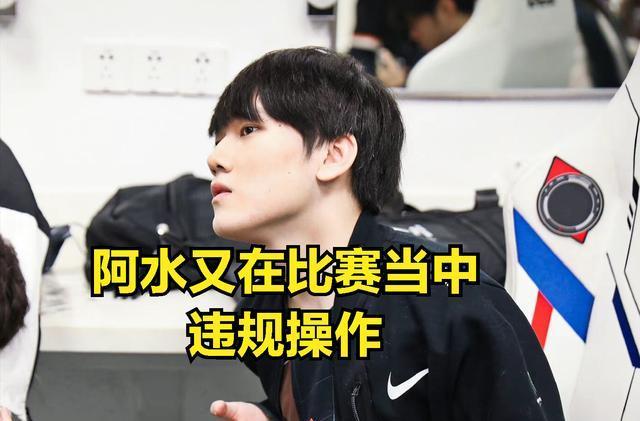 坚定所信，再创辉煌！站在分界线交汇处，见证新十年首冠！ 恭喜JDG京东电子竞技俱乐部勇夺2023LPL春季赛冠军，成功卫冕实现联赛两连冠