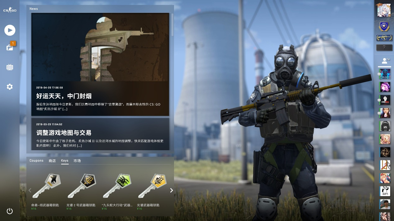 上海Major美洲RMR：进入最后一轮 FURIA Esports Esports 2-0 淘汰 9z